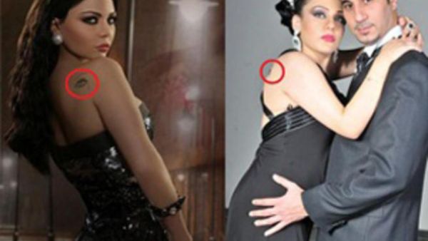 الصورة التي نشرتها الأحمدية تظهر ابنة هيفاء و زوجها على يمين الصورة