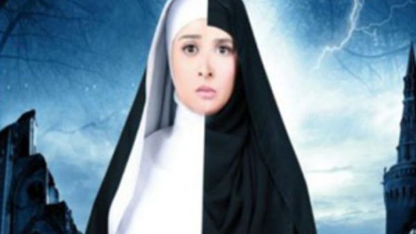 حنان ترك في (أخت تيريز)
