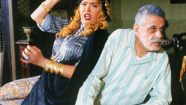 لوسي في مسلسل (سمارة)