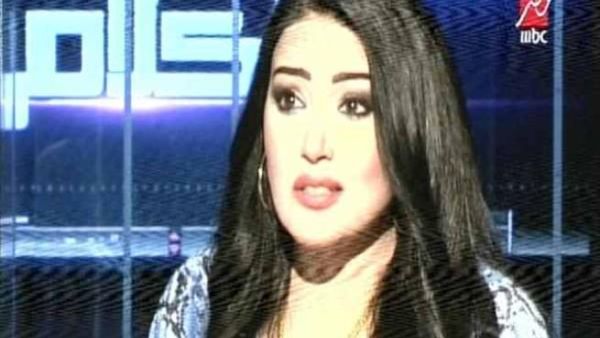 سمية الخشاب 