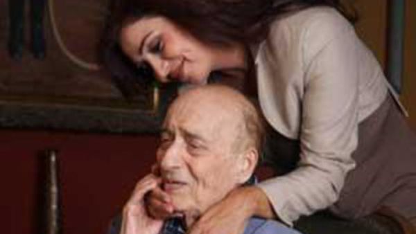 Scene from the clip