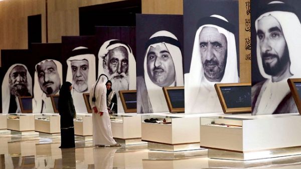 "These four highly-talented leaders have all seized opportunities to develop their careers as senior executives within one of the UAE’s largest businesses." (AFP/ File)