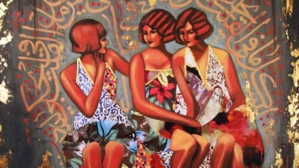 A painting from the Eve exhibition. (Photo: fragment of artwork by Amina Salem)
