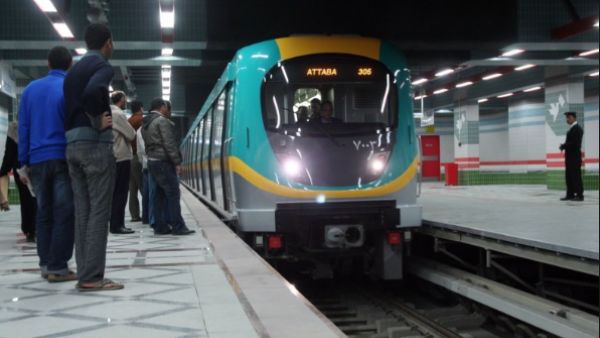 مترو الإنفاق