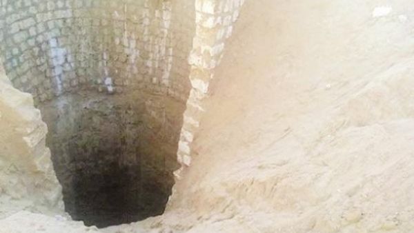 مقتل سعودية في مصر