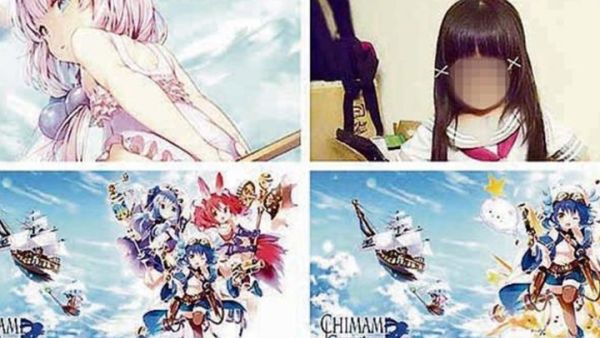 الصور التي قالت "التايمز" إن الفيسبوك رفض شطبها
