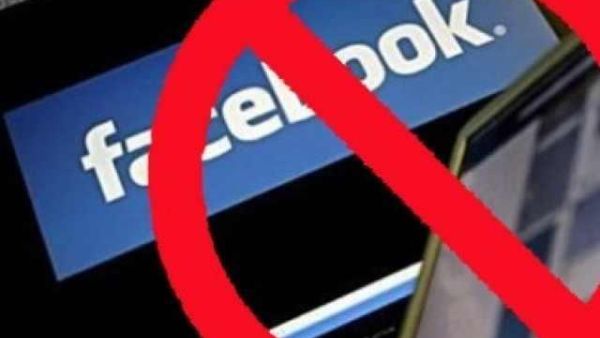 الفيسبوك تحجب مبادرة لا نريد الإسلام في تشيكيا