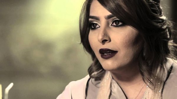 الفنانة الكويتية فاطمة الصيفي