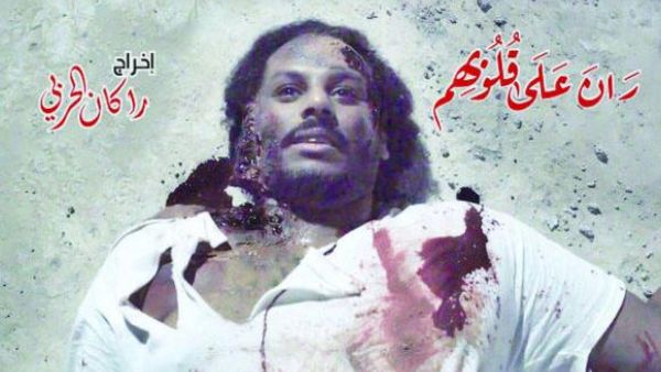Mosque attack short drama headlines Saudi Film Festival. (Arab News)