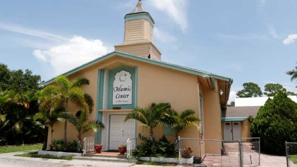 تزامنت الواقعة أيضا مع عيد الأضحى