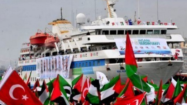 The Gaza Freedom Flotilla's first ship, Marianne, left for Gaza from an Italian port last week. (AFP/File)