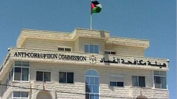 أعفي الفريق الزبن من منصبه رئيسا لهيئة الأركان المشتركة في تشرين أول