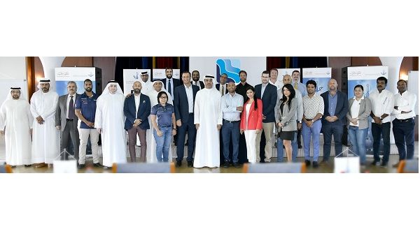 خلال الحدث خلال الحدث