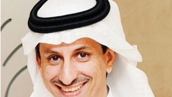 هيئة للترفيه