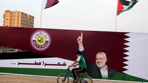 من المقرر أن يُقام مبنى السفارة إلى الجنوب من ميناء غزة