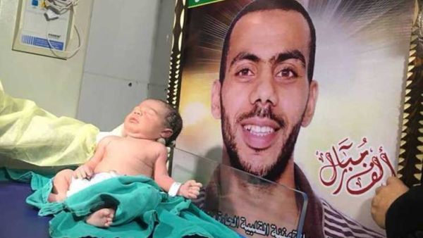 “أيوب أبو كريّم” المعتقل داخل السجون الإسرائيلية