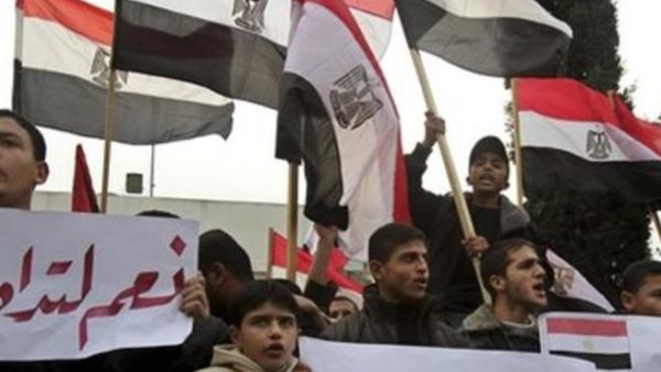 تظاهرة مناهضة لمبارك في غزة