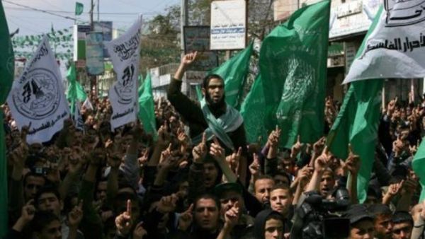 Hamas