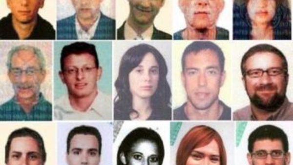 صور المشتبه بهم في اغتيال المبحوح/أرشيف