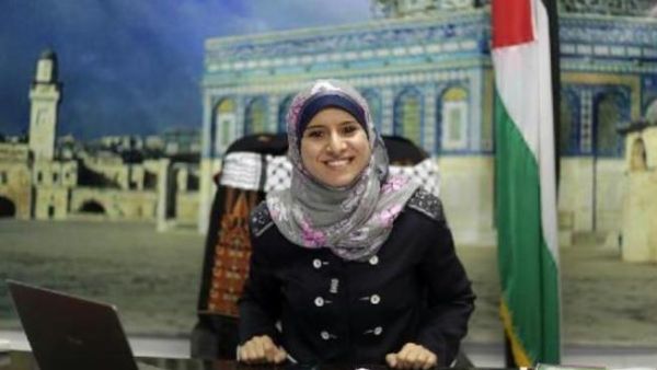 اسراء المدلل/صورة عن الانترنت