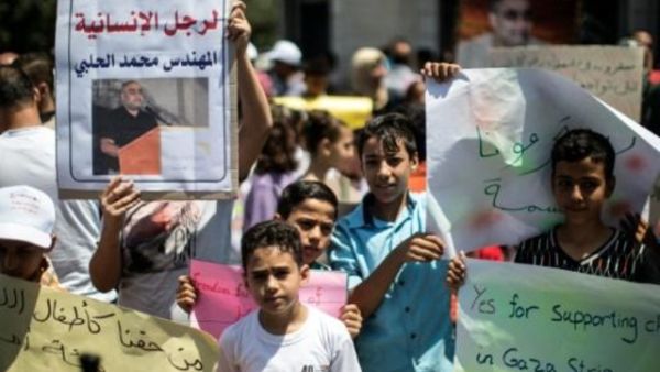 تظاهرة لدعم الحلبي في مدينة غزة
