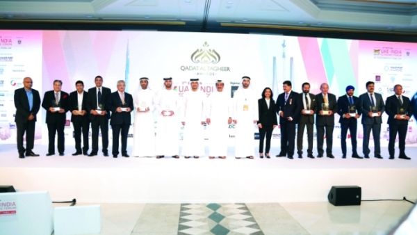 يمثل‎ ‬المنتدى ‬منصة ‬مهمة، ‬باعتباره ‬إحدى ‬أبرز ‬الفعاليات ‬المؤثرة ‬في ‬زيادة ‬التنسيق ‬وحشد ‬جهود ‬الجهات ‬الحكومية ‬ومؤسسات ‬القطاع ‬الخاص.