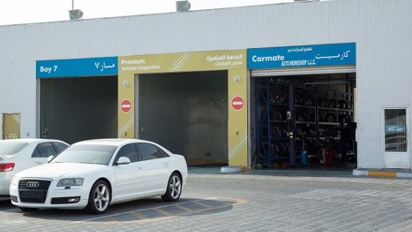 ADNOC Premuim Inspection