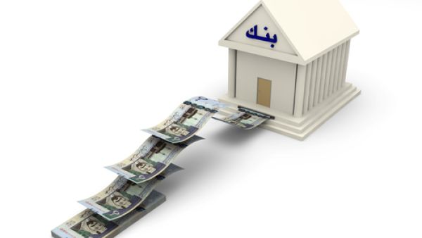 مشريات المصارف في السعودية من النقد الأجنبي تتراجع إلى 742 مليار ريال خلال الربع الأول 