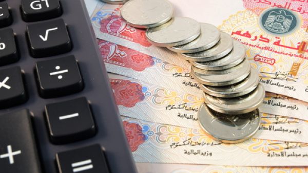 دائرة التنمية الاقتصادية في إمارة أبوظبي توقعت نمو الناتج المحلي الإجمالي للإمارة بنسبة 3% في عام 2017