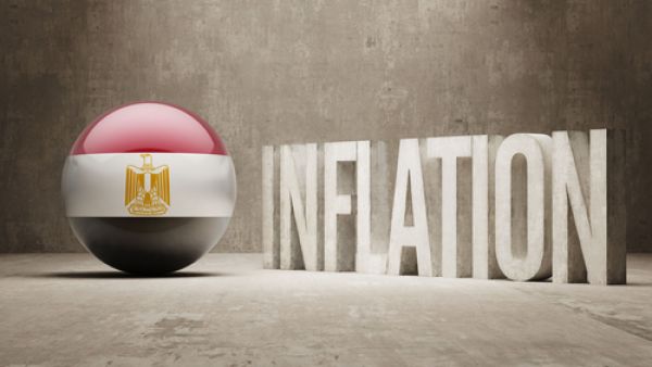 قفز معدل التضخم السنوي في مصر إلى 33 بالمئة في يوليو تموز من 29.8 بالمئة في يونيو حزيران
