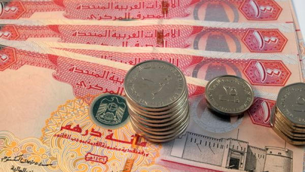 السندات طرحت على ثلاث مجموعات بقيمة ثلاثة وأربعة وثلاثة مليارات دولار