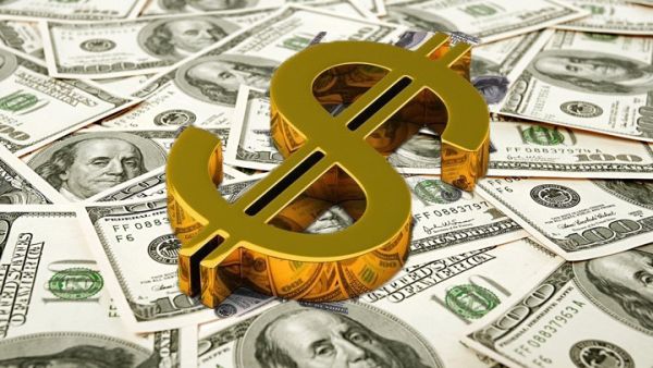 تراجع سعر الذهب لأدنى مستوى له خلال الأسابيع الثلاثة الماضية