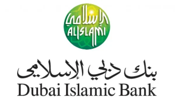 بنك دبي الإسلامي