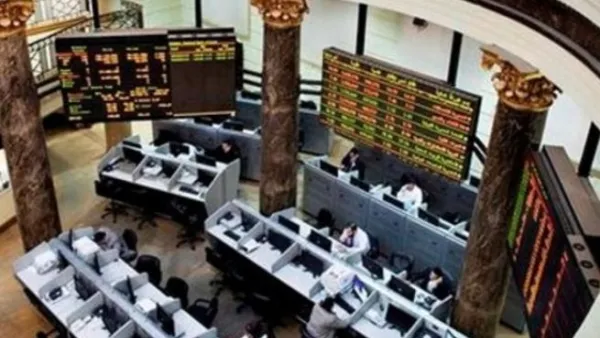 البورصة المصرية