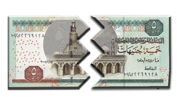 معدل النمو الاقتصادي بلغ 4.2 في المائة خلال العام المالي الماضي