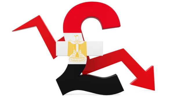 الجنيه المصري يواصل الهبوط 