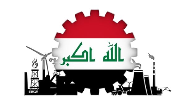 العراق يعتبر منتج رئيسي للنفط في منظمة أوبك لكنه يعاني من عجز مزمن في الكهرباء، وتواجه شبكته الضعيفة صعوبة في تلبية الطلب بعد سنوات الحرب والعقوبات والإهمال