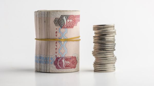 الدرهم الإماراتي 