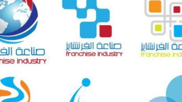 تعتبر الإمارات قاعدة للكثير من العلامات التجارية العالمية(المصدر: العربية.نت) 