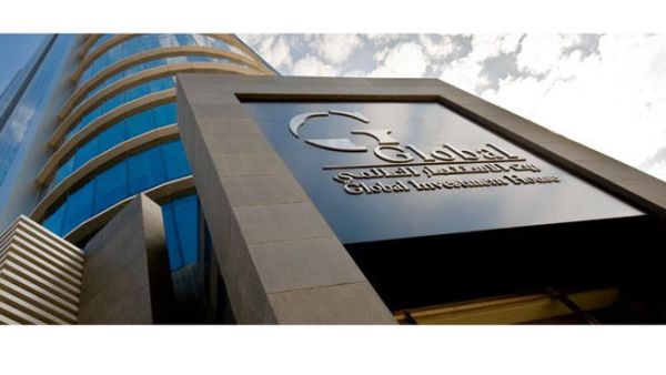بيت الاستثمار العالمي