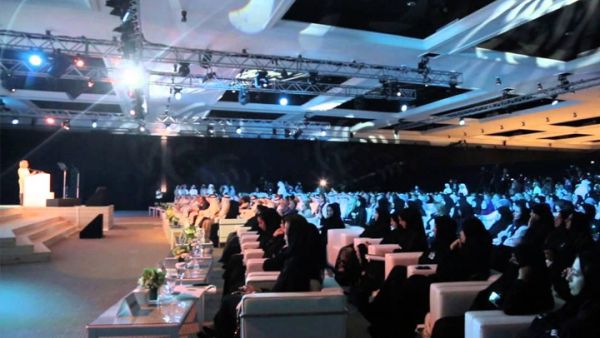 مؤتمر الشرق الأوسط للاستثمار 2015 