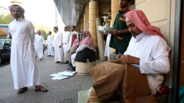 التسرب الوظيفي في القطاع الخاص 