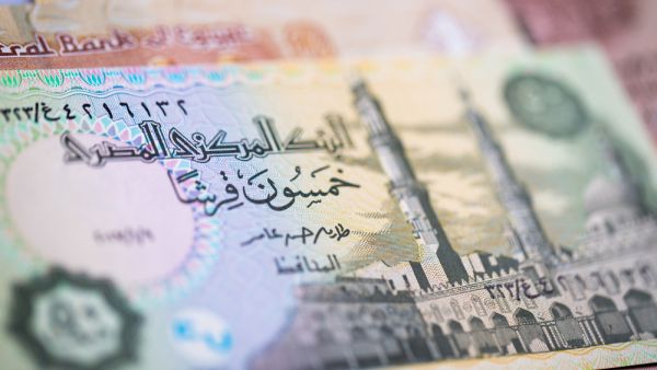 مصر تعتمد نموذجاً استثمارياً جديداً في الثروة المعدنية