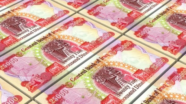رئيس العراق يرفض موازنة 2018 لـ"‬مخالفات دستورية"