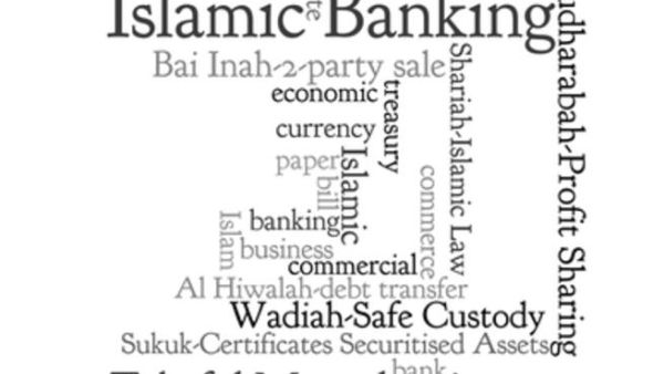 بلغت قيمة الأصول المصرفية الإسلامية العالمية 1.53 تريليون دولار كما في النصف الأول من 2014