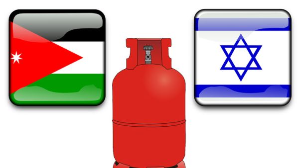 استيراد غاز من إسرائيل تشكل خطرا على الأردن