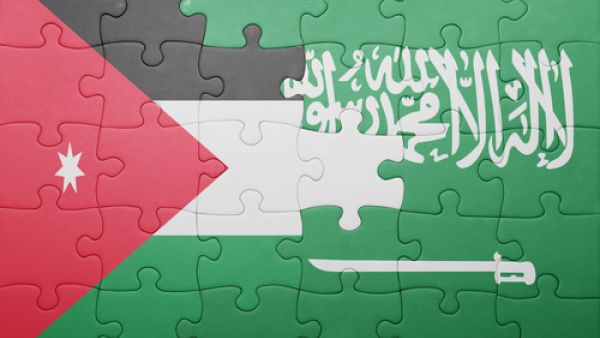 تأسيس صندوق سعودي ـ أردني لدعم قطاع الأعمال