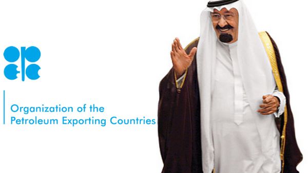 أشارت "أوبك" إلى أن الملك عبدالله كان موضع إعجاب من الجميع لتفانيه في عمله وحفاظه على كرامة الأمة العربية والإسلامية موضحة أن العالم العربي والمجتمع الدولي فقد قائدا عظيما محبوبا من شعبه ومن كل الشعوب