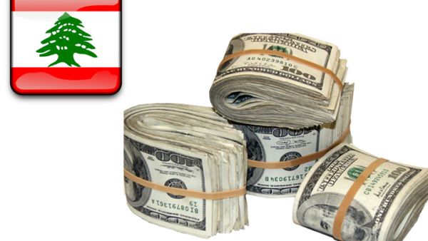 كانت فيتش أكدت يوم الجمعة تصنيف لبنان السيادي عند B- مع نظرة مستقبلية مستقرة كانت فيتش أكدت يوم الجمعة تصنيف لبنان السيادي عند B- مع نظرة مستقبلية مستقرة