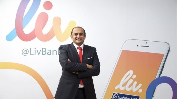يستهدف “Liv” جيل الألفية، الذي يشكل واحدة من أكبر الفئات العمرية في دولة الإمارات، ويمكّن المستخدمين من التوفير لتحقيق أهدافهم المالية